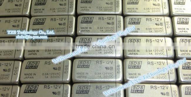 YXS RS-12V DIP8 / 8PIN relays RS relay SDS relay RS-DC12V