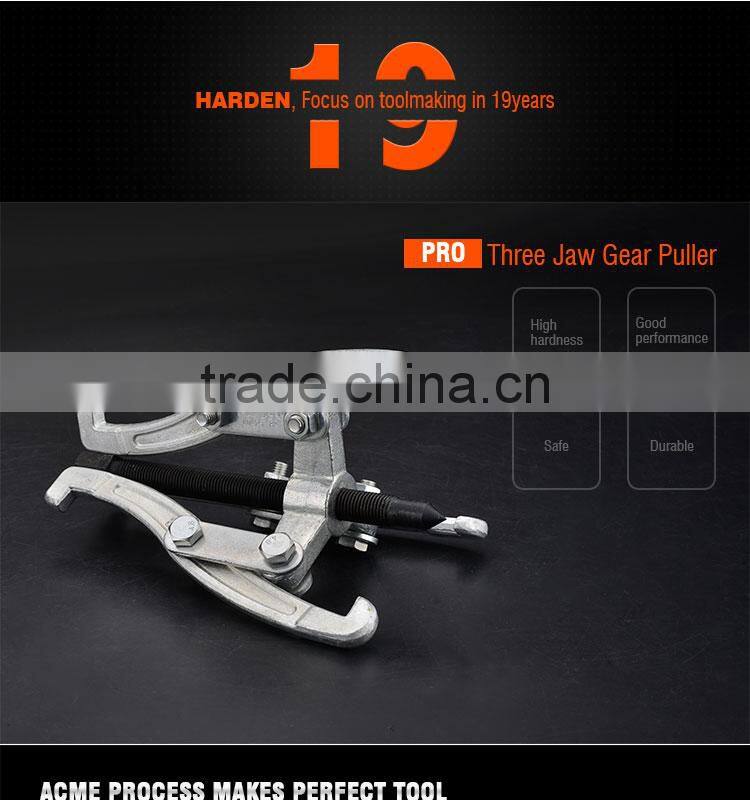 Professional 4" Carbon Steel Three Jaw Gear Puller Set