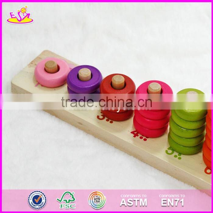 2017 New design kids educational toys wooden stacking blocks W13D124