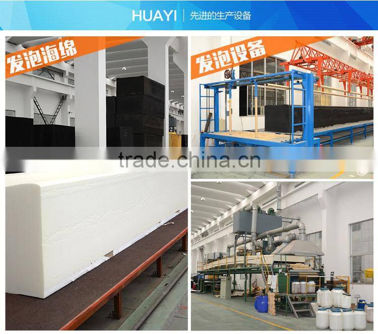 chair seat pu foam sheet sponge