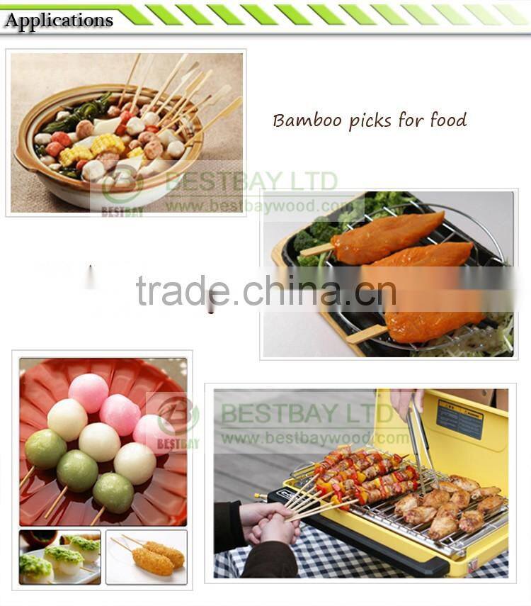 Round dried bamboo bbq skewers wholesale