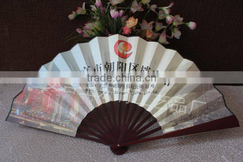 Chinese style hand folding fan