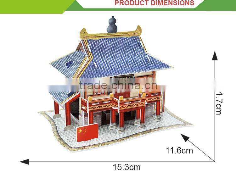 Most popular diy pub toys set building block 3d paper puzzle