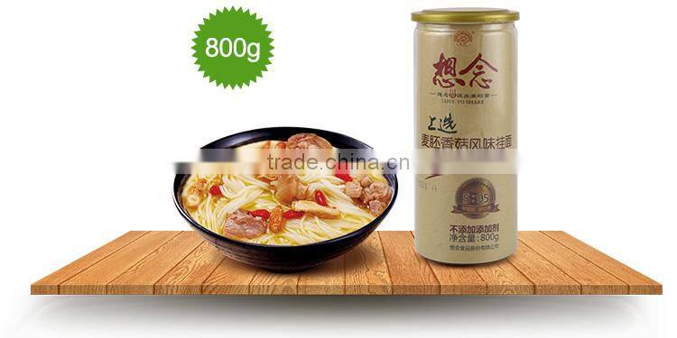 wheat germ dried egg noodles high nutrition food