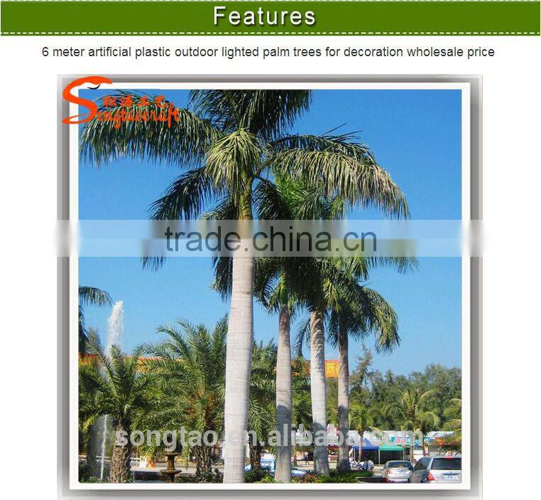 2015 Wholesale price artificial plastic outdoor lighted 6M palm trees for decoration