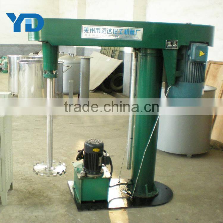 Wholesale China Factory Powder and Liquid paint mixing machine