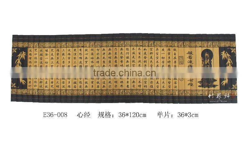 heart sutra handicraft