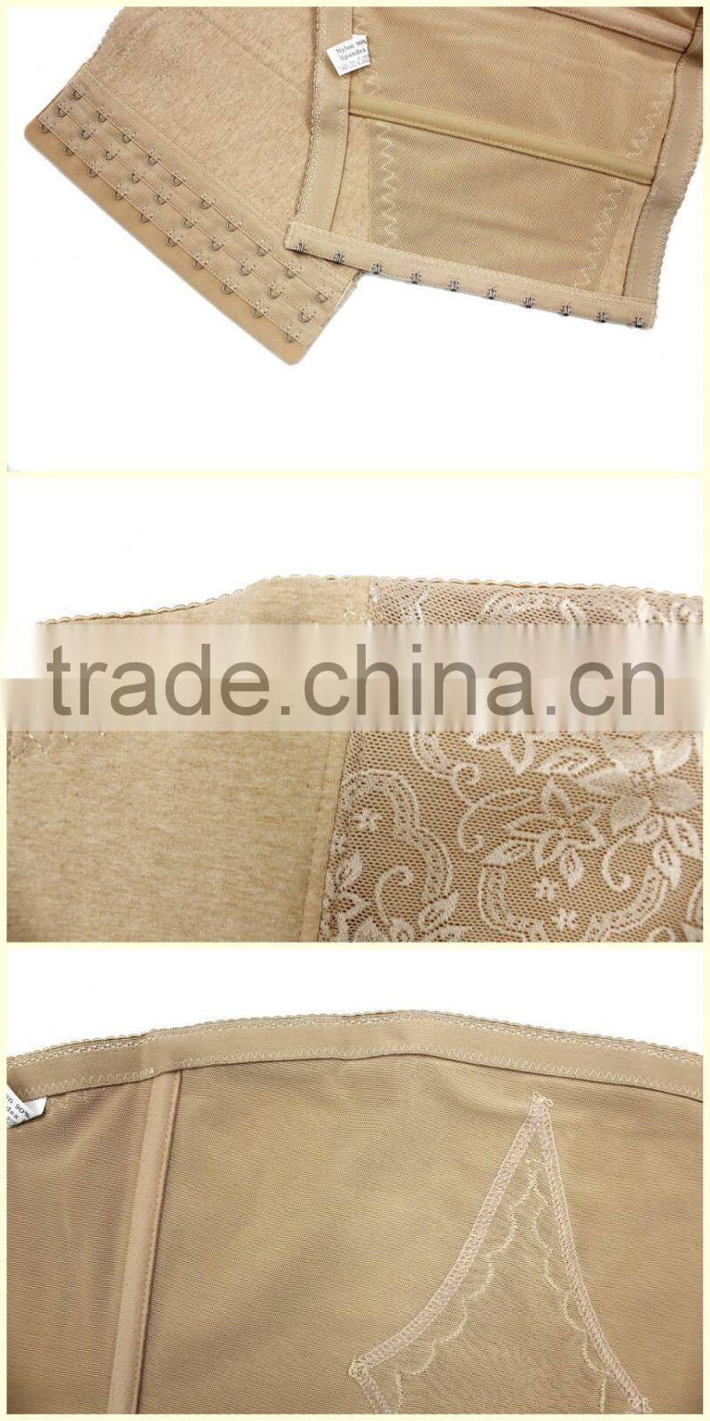 Lace Colombian Waist Cincher JSE013