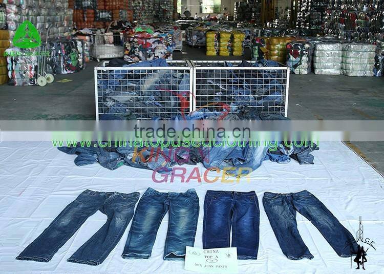 Low price cotton used pants jean second hand jeans wholesale
