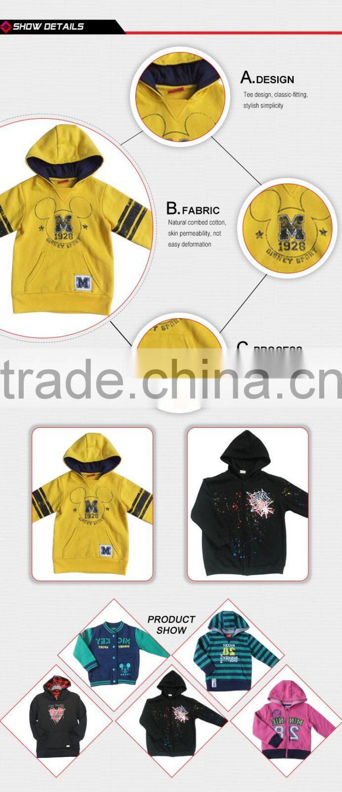 Promotional Fitted Cheap Plain Hoodie High Quality