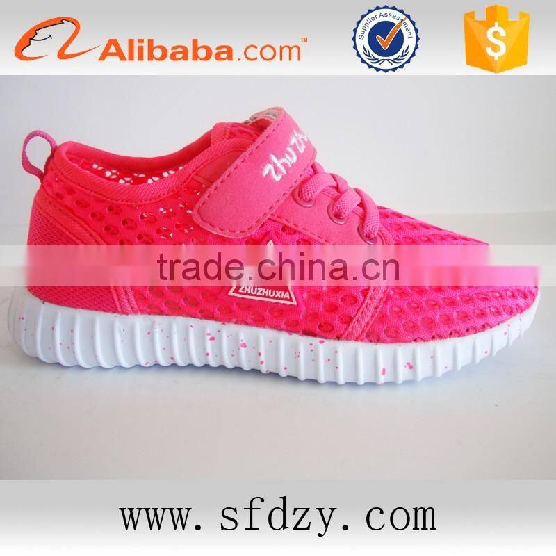 Breathable kids shoes 2016 pink shoes children girls cheap sport shoes