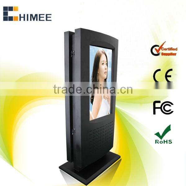 55 inch double touch screen lcd advertisement display wifi ad player smart interactive all in one pc kiosk