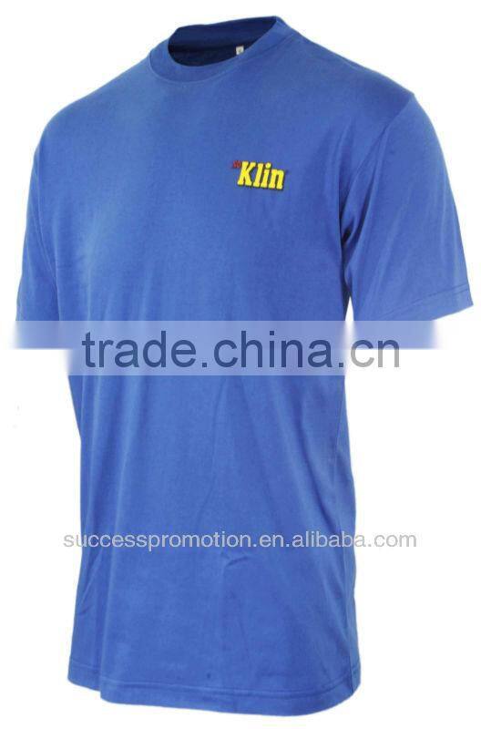 Promotion t-shirt