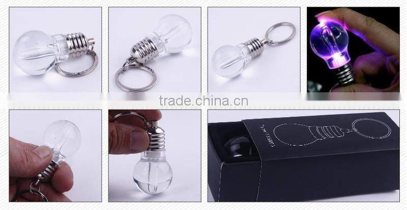custom keychain led flashlight