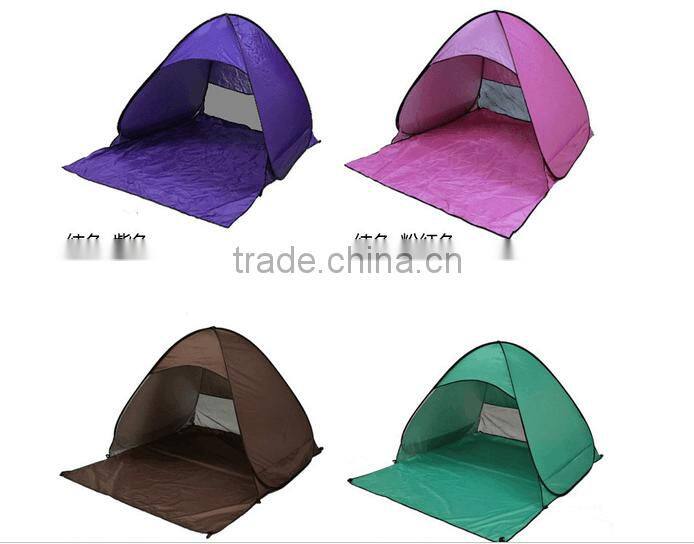 Beach Tent Outdoor Automatic Quick Folding Folding Shade Double Fishing Simple Tent