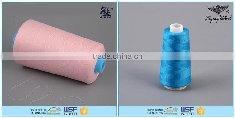 Four needles six thread sewing machine industrial sewing thread