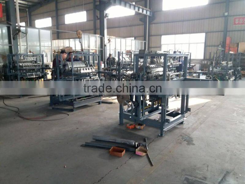 gauze folding machine