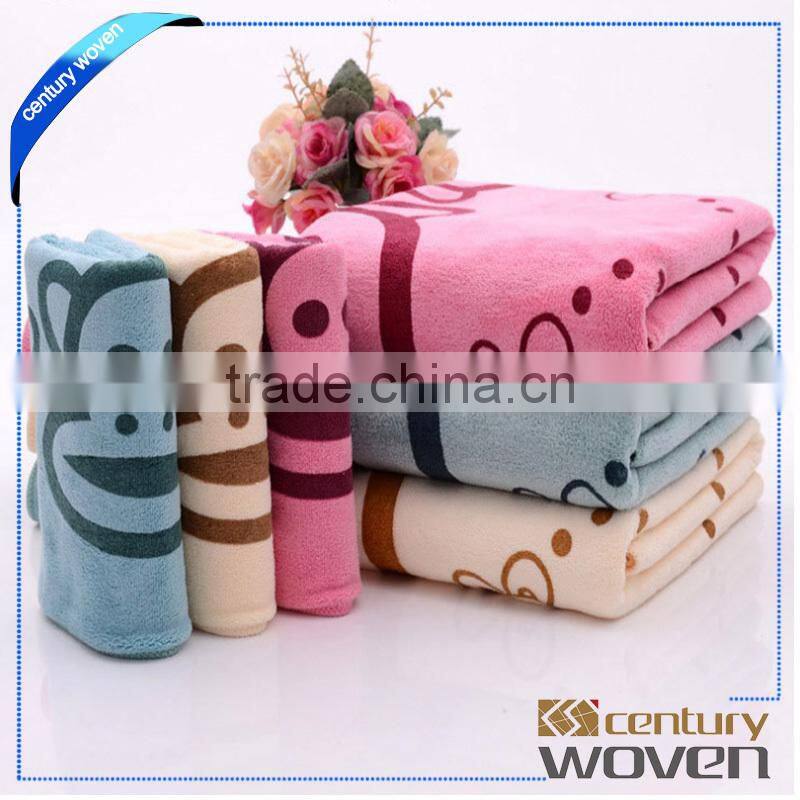 Extra large custom print beach towel