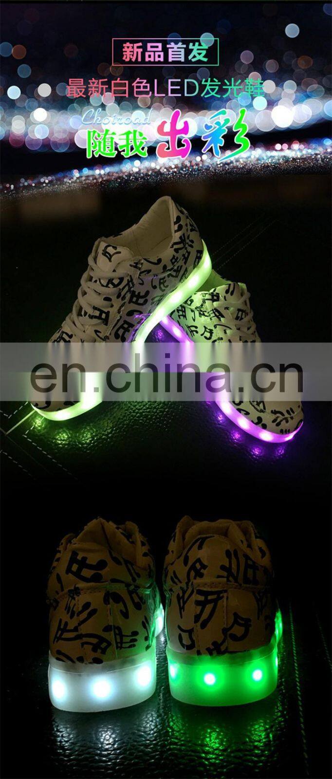 2015 hottest street dance hip hop night club European fashion sport light shoes LED