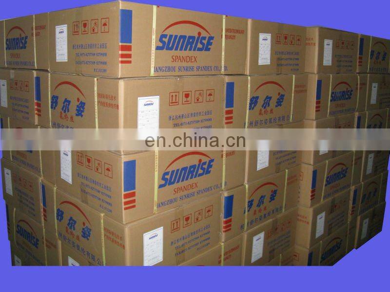 AA grade spandex yarn 70D for underwear