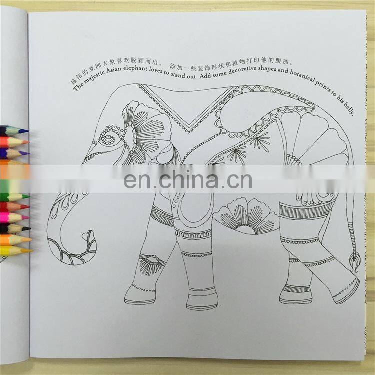 Adult Coloring Book: Stress Relieving Animal Designs