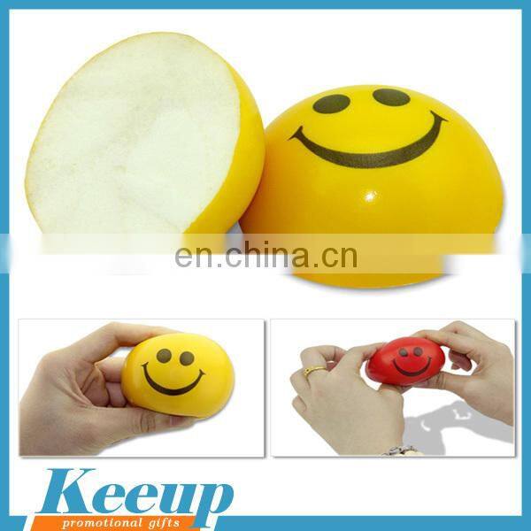 Cheap promotional item pu argos stress ball/anti stress relievers