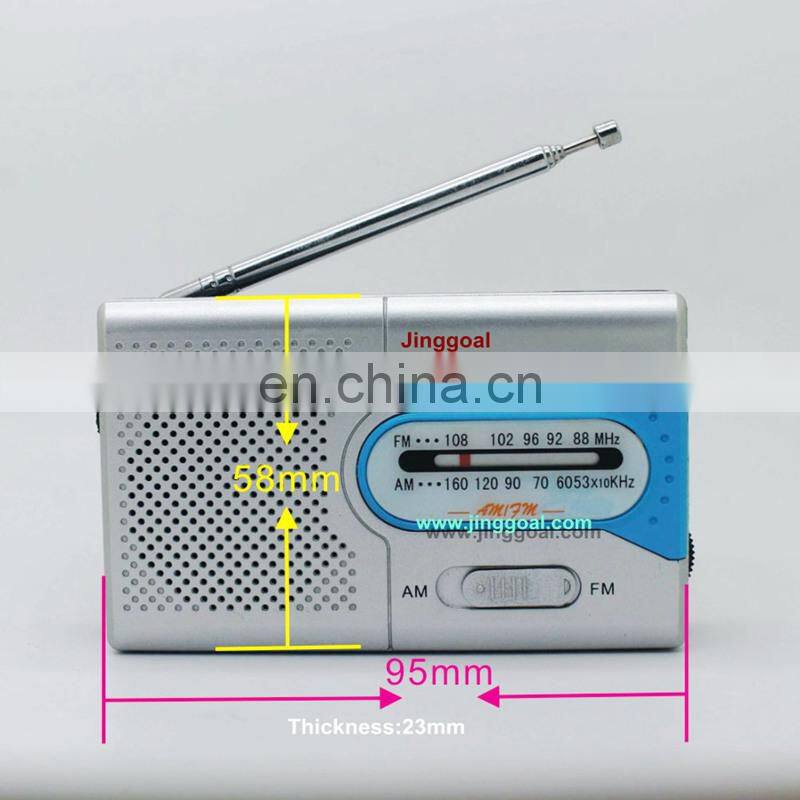 Mini radio