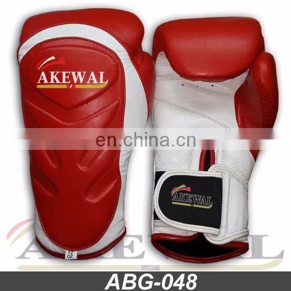 Design Your Own Cowhide Leather Zebra Boxing Gloves