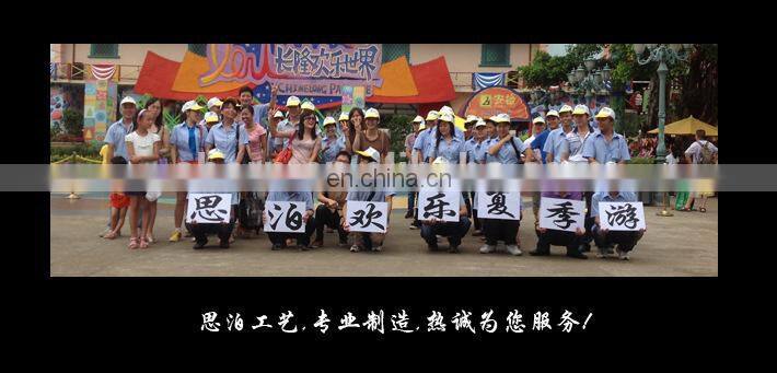 famous football term uniform sportswear T-shirt keychain