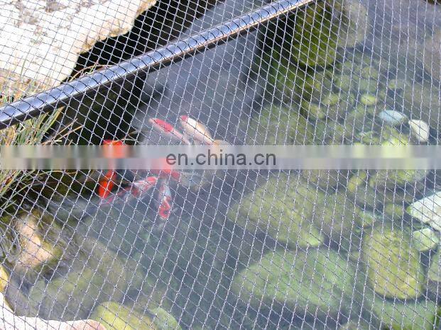 pond cover net for ponds netting