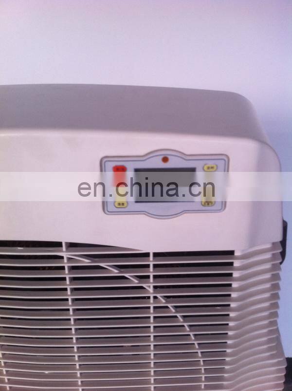 Automatic air cooler for home or commercial ways