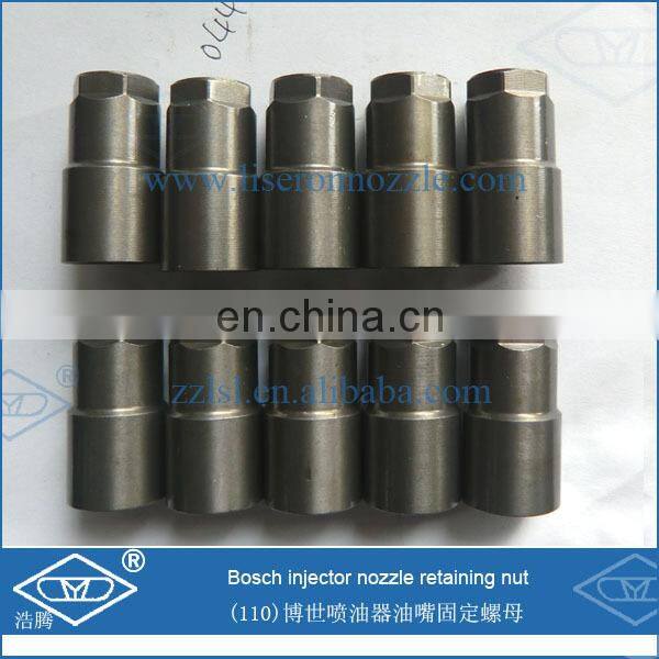 120 Injector Base Washer Copper Washer 7.1*15*2.5 mm Copper Base Washer