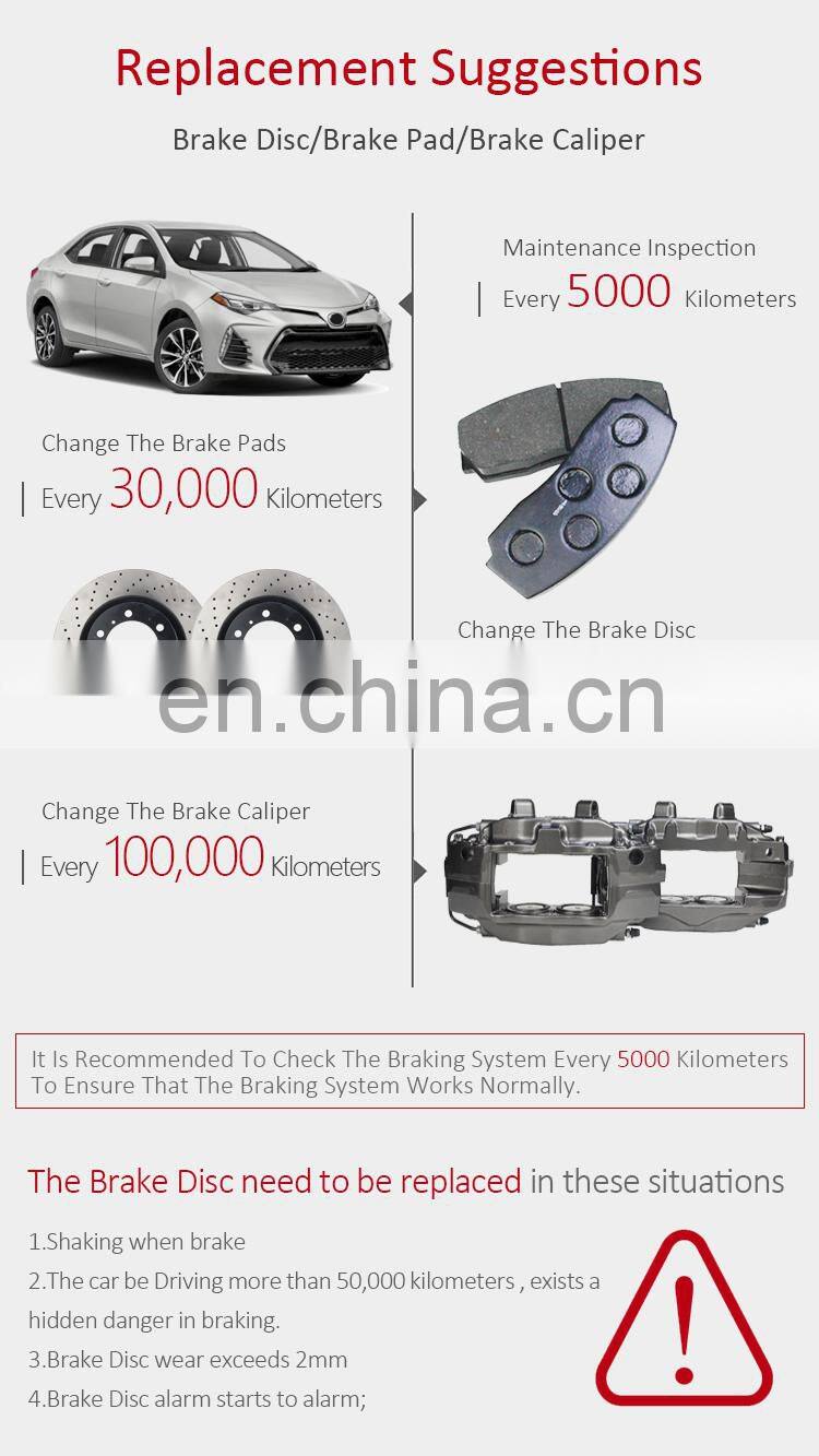 IFOB Good Quality 16 Inch Front Wheel Brake Caliper Modified Brake Kits For Toyota Corolla 2013- ST-08