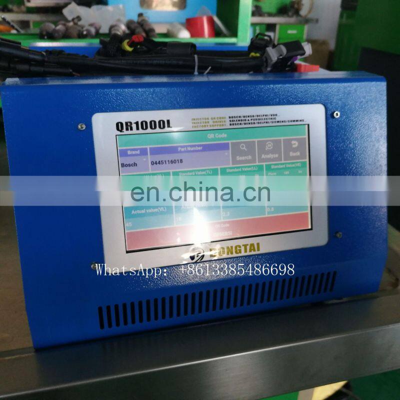 Common rail injector simulator tester QR1000L with QR function