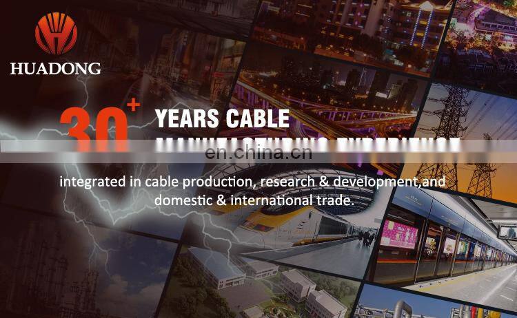 Huadong cable  Medium Voltage 12/22kv 3 core 150 sqmm copper power cable screened with copper tape