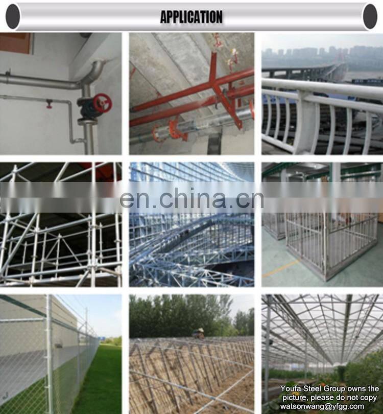 Low carbon steel pipe with grade Q195 , Q235 , Q345 , S235 , S355 , L250 , L350 , A53