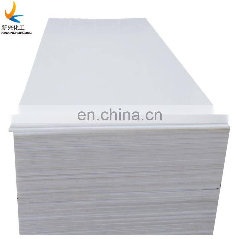 HDPE white sheet material for 2 hockey rinks