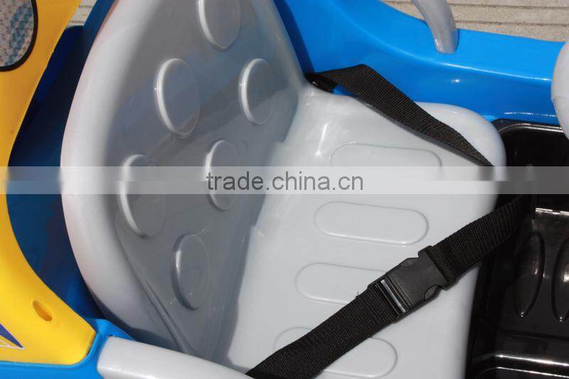 Electric Toy Car/Baby Car