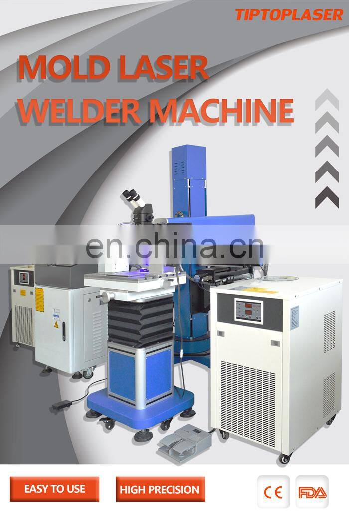 Made in China laser welding machine china welding machine price laser welding machine for stainless steel