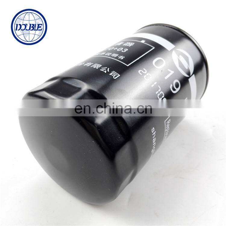 Oil filter C00014634 for MAXUS ,Saic spare parts