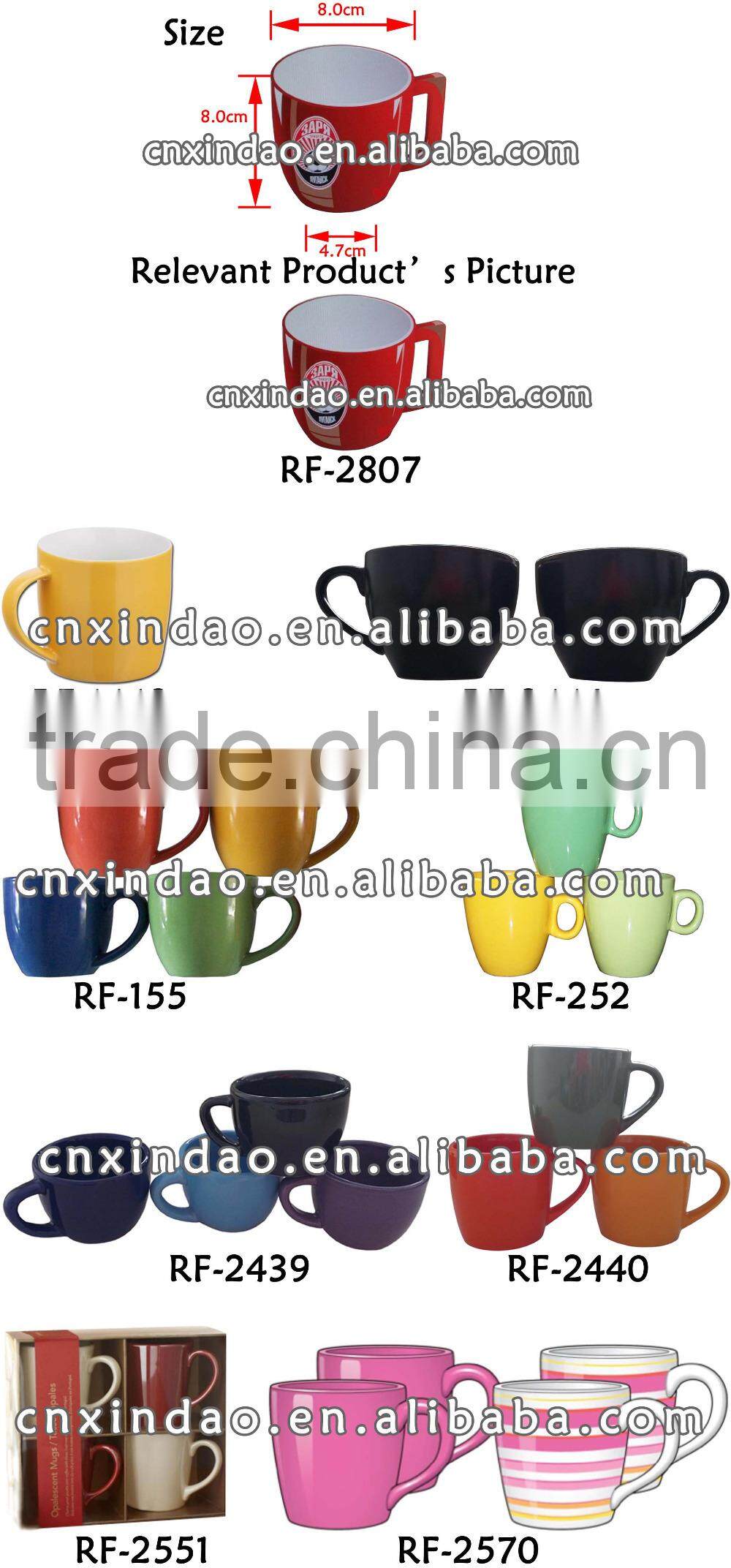 Belly Shape Hot Sale Red Porcelain Promotion Gift Travel Cup for Milk Water Cup