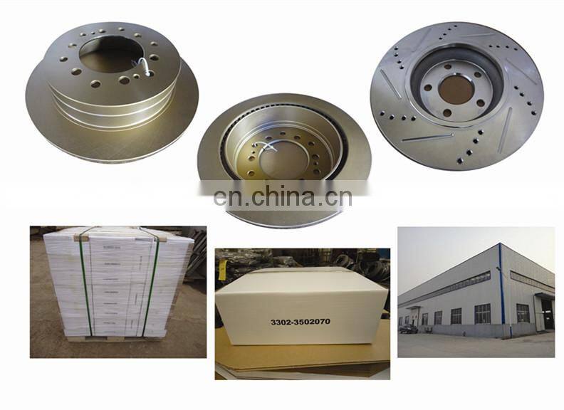 strong power car parts anti-noise woven  brake pad shims woven shims