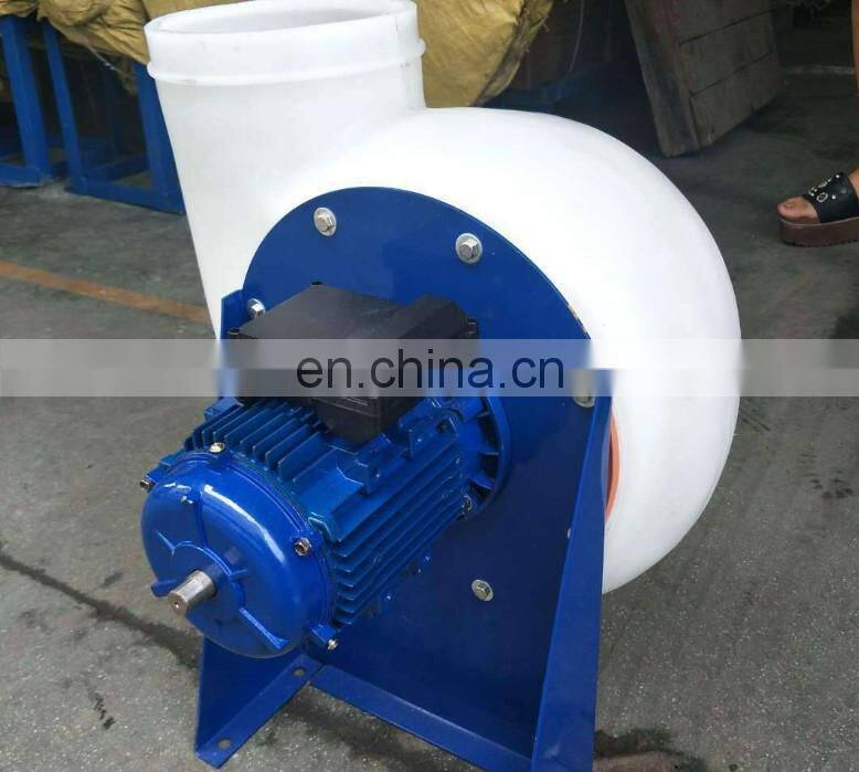 Anti Corrosion Small Centrifugal Wheel Fan Blower for Factory Ventilation