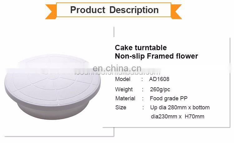 New Multi-purpose 28cm Cake Decorating Turntable