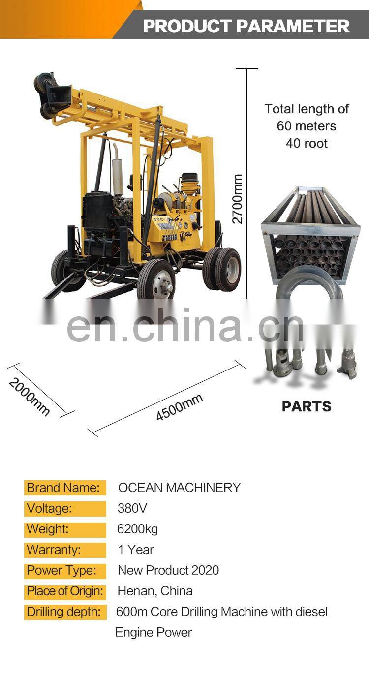 High quality XYX-3 trailer driven type core mine deep water well drilling rig machine