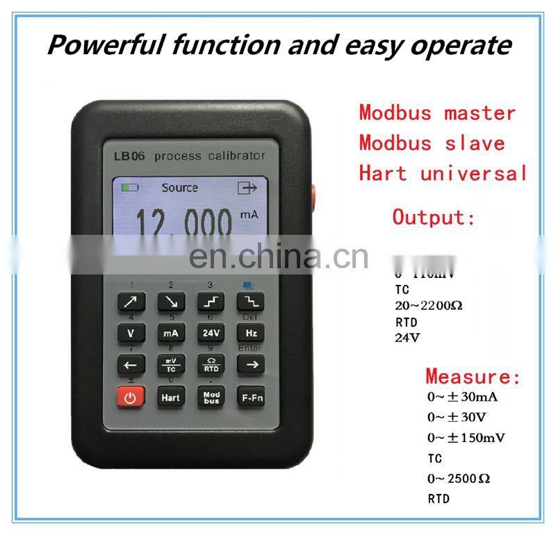 LB06 Multifunction Process Calibrator 0-24mA 0-11V/ mV Signal Generator with Hart Modbus Function