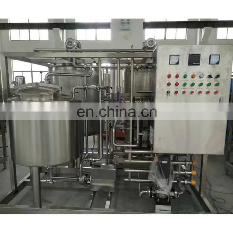 Fully automatic milk sterilizer high technology new design UHT sterilizer pasteurizer