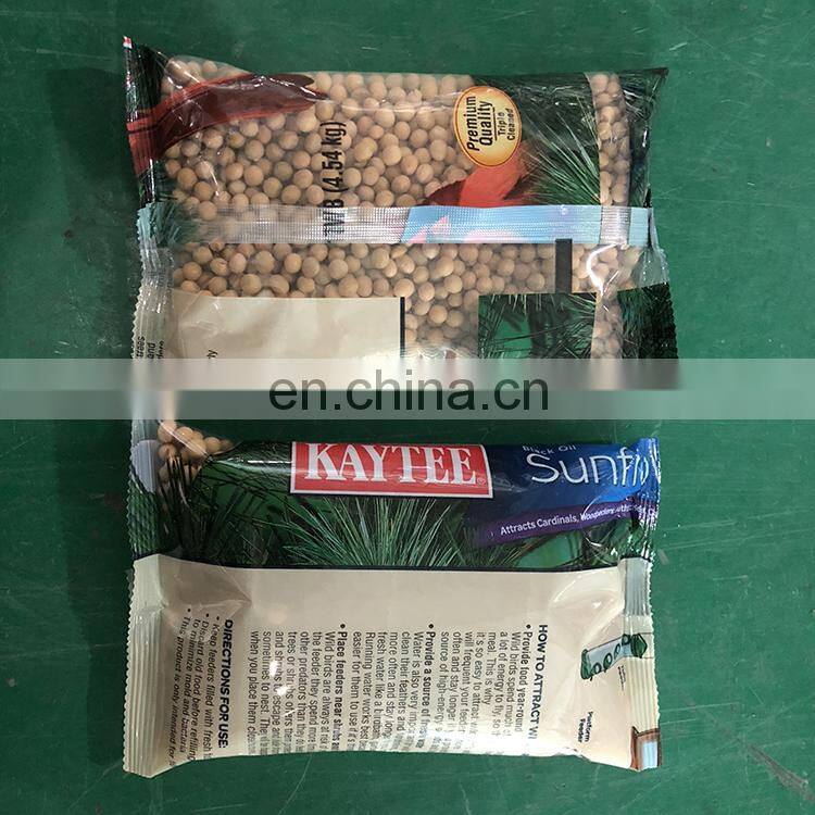 500g 1000g fertilizer / feed / particle automatic packing machine price