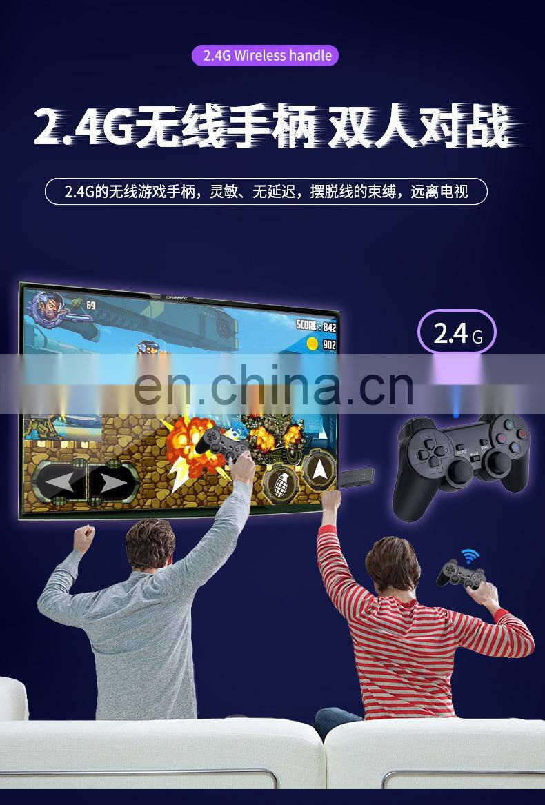 Factory HD Output Retro U-box Gaming Console bulit-in 10227 Games USB Game Stick with Wireless Game Controller