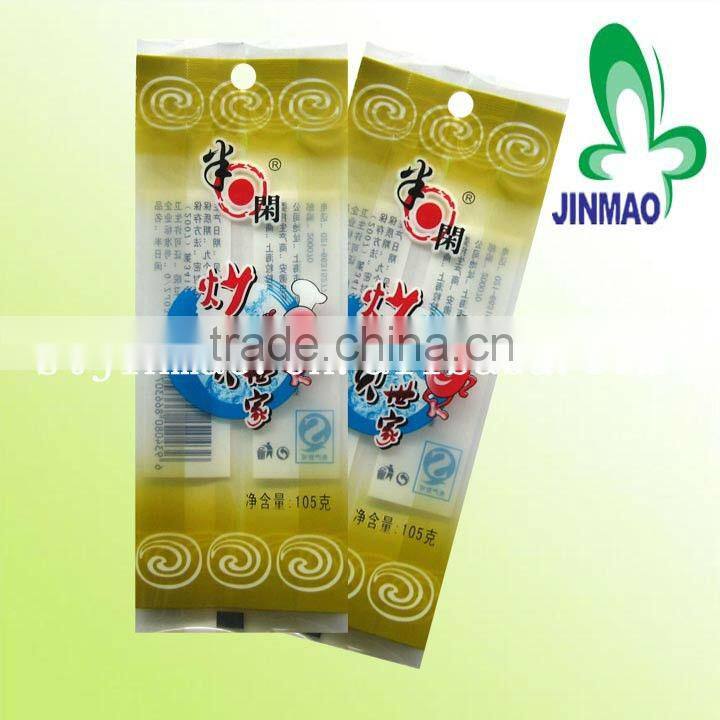 Four Sides Gusset for Food Packaging